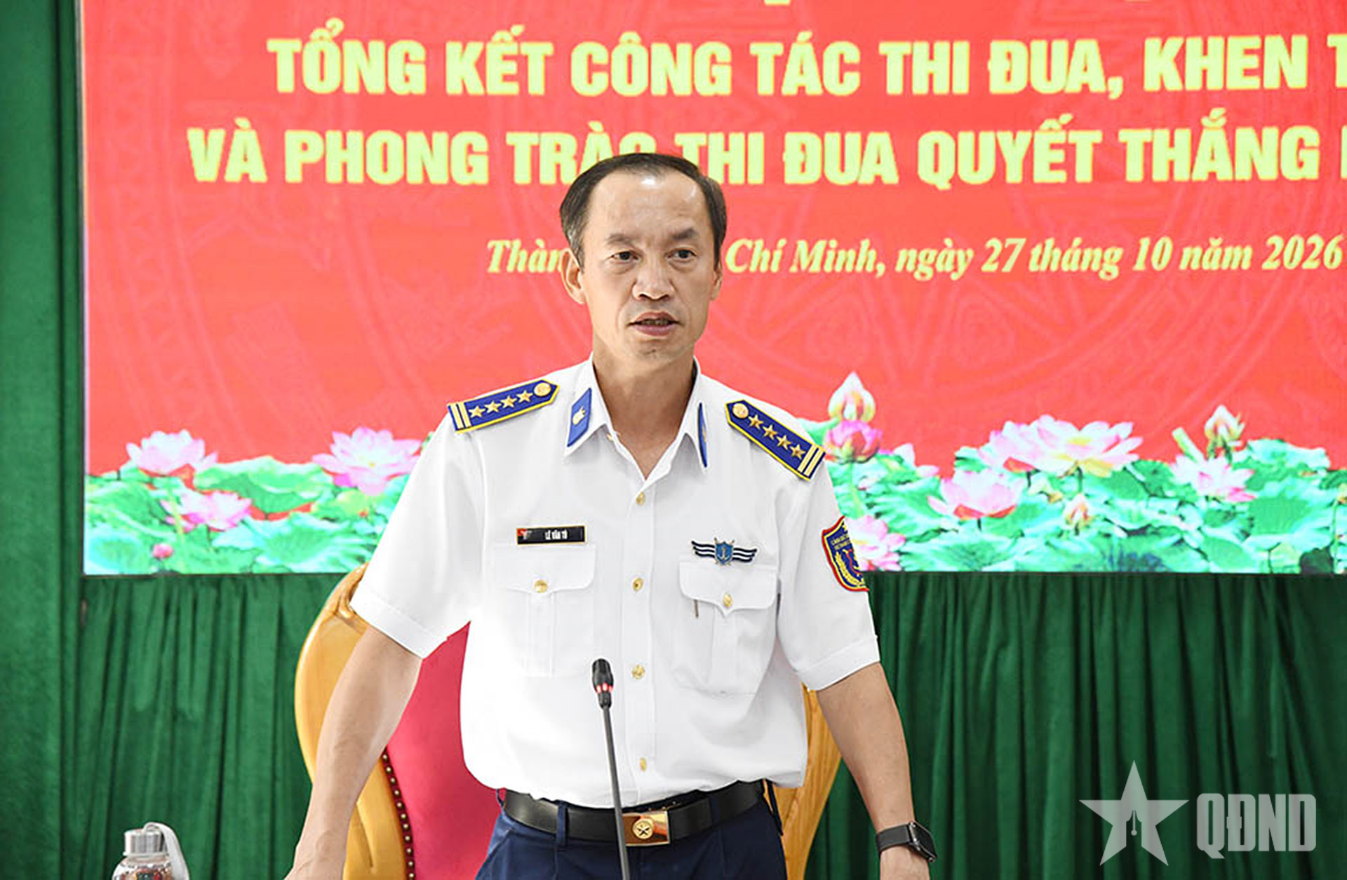Vùng Cảnh sát biển 3 đạt nhiều kết quả nổi bật trong Phong trào Thi đua Quyết thắng
